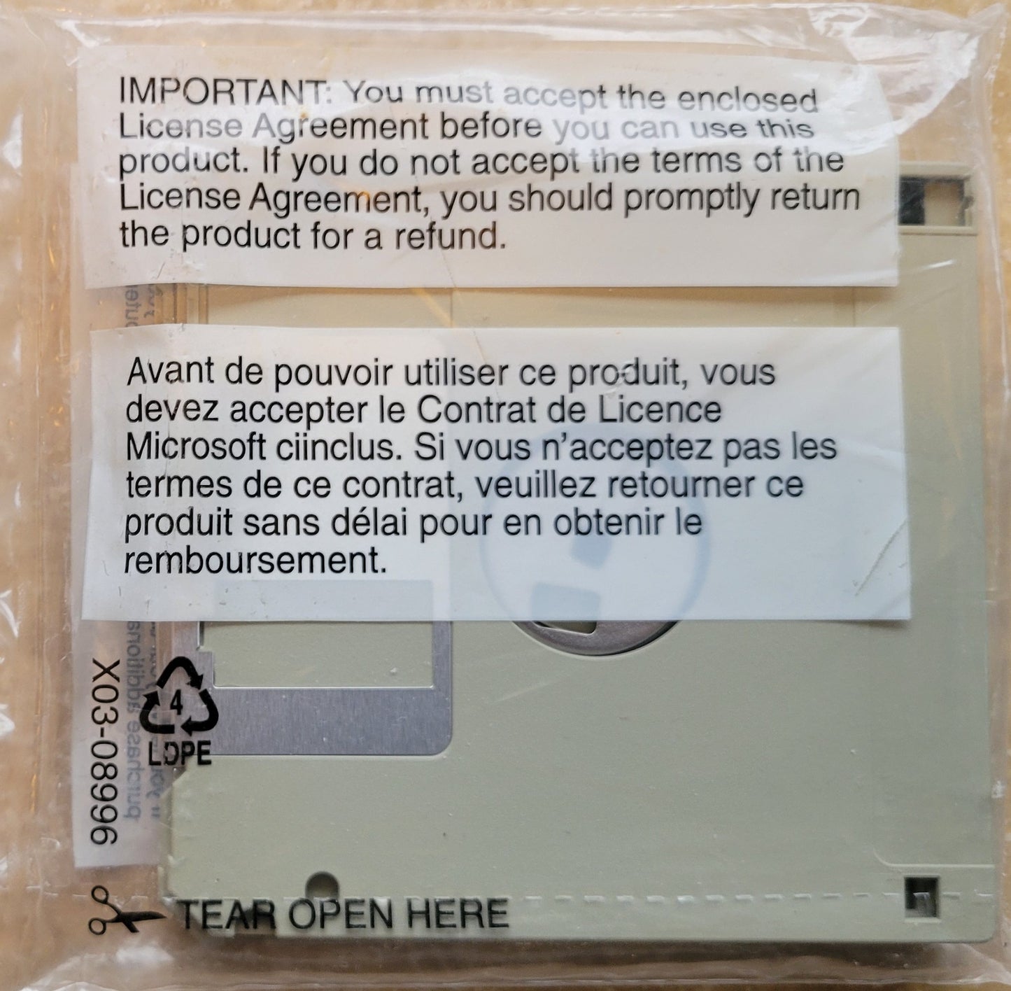 Vintage Floppy Diskette - Microsoft Windows NT Workstation Setup Disks