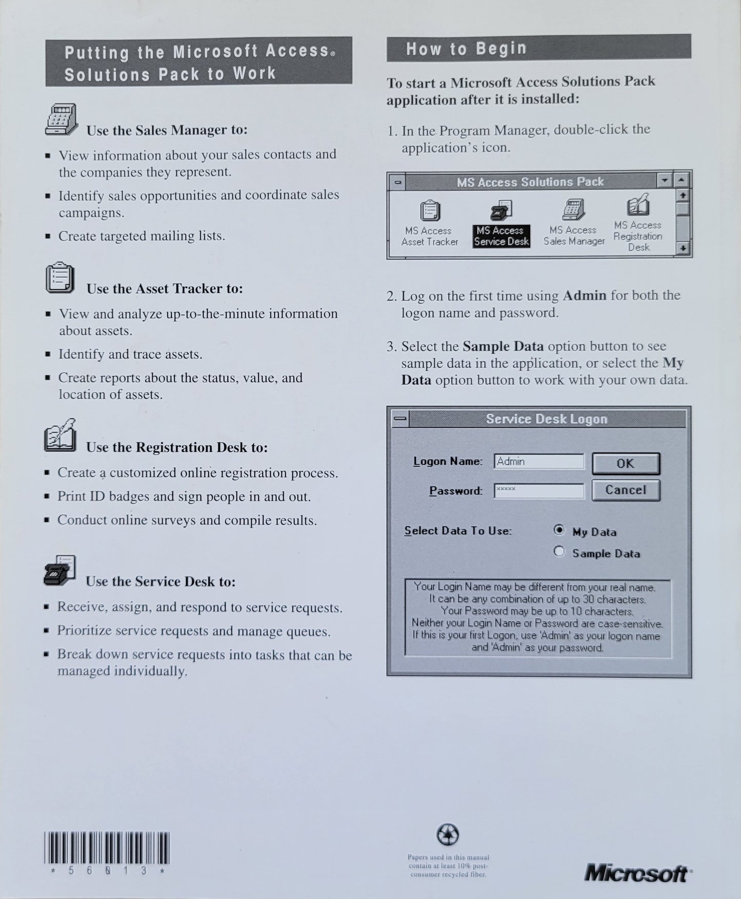 Vintage - Microsoft Access Solutions Pack User's Guide