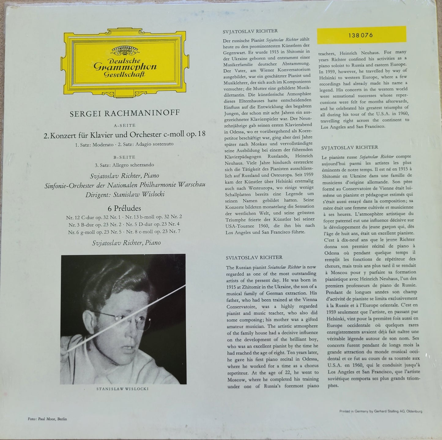 LP Record - Rachmaninoff: Piano Concerto No. 2 and 6 Preludes