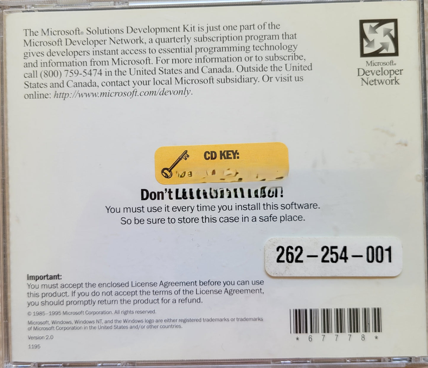 1. Microsoft Solutions Development Kit Software