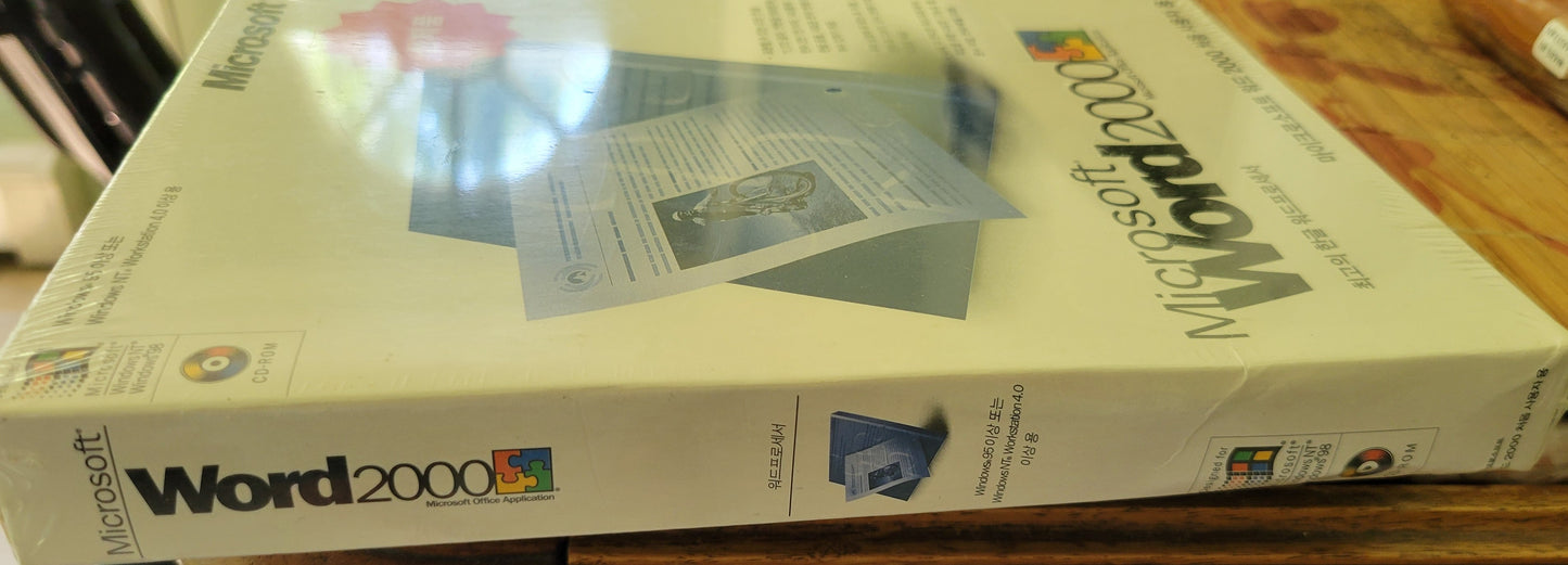 Microsoft Word 2000, Korean Version, Brand New