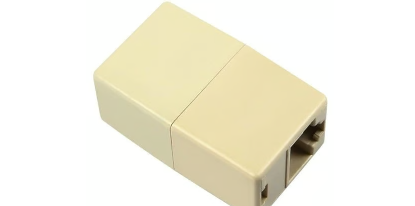 3. Cable Adapter: Ethernet RJ-45 Coupler Connector