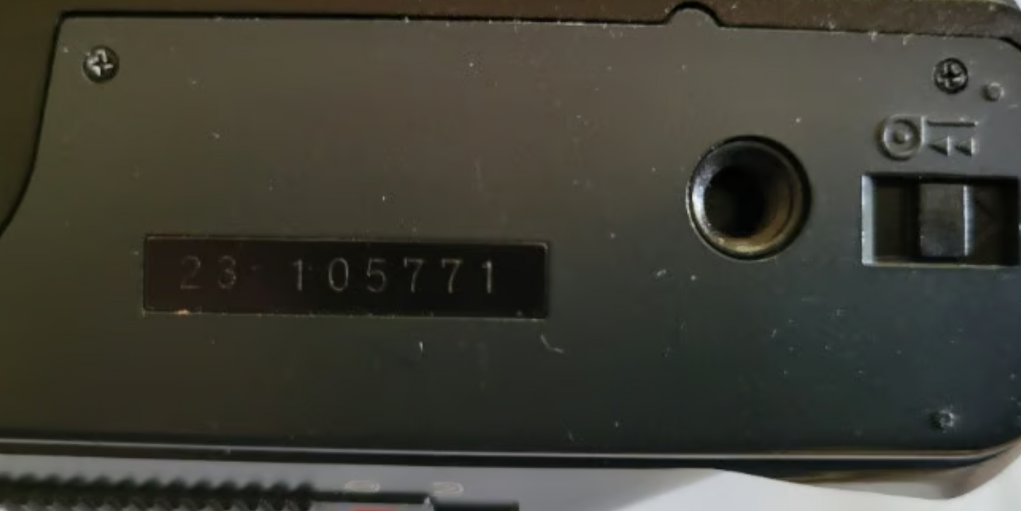 5. Vintage Camera - Ricoh FF-90 Super Camera